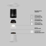 Встраиваемый светильник Dip Hight+ 3000K 15Вт 50° DL122-15W-3K-TRS-W. TM Maytoni