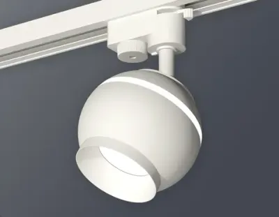 Комплект трекового светильника XT1101020 SWH белый песок MR16 GU5.3 LED 3W 4200K (A2520, C1101, N7030)