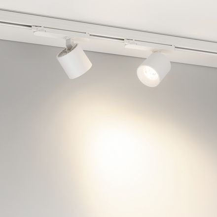 Светильник LGD-DYKE-4TR-R75-16W Day4000 (WH, 38 deg, 230V, TRIAC) (Arlight, IP20 Металл, 5 лет)