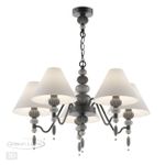 4896/5 MODERN ODL_EX23 161 черный матов./серый/молочный металл/керамика/ткань Люстра E14 5*40W SOCHI