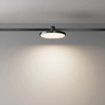 Трековый светильник Плато / Plato Flarity 3000K 10Вт 120°, TR153-1-10W3K-B. TM Maytoni