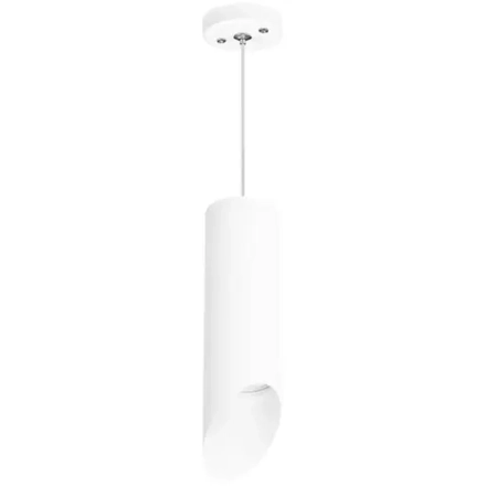 RP48636 Светильник RULLO HP16 (214486+590056+201436)