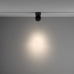 Трековый светильник Yin Unity 4000K 15Вт 24°, TR084-1-15W4K-B. TM Maytoni