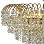 Потолочная люстра Arti Lampadari Elba E 1.2.40.100 G