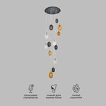 Умный подвесной светильник со стеклянными плафонами 50266 дымчатый/прозрачный/янтарный