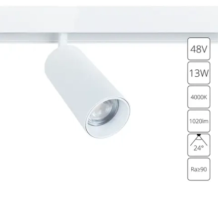 Магнитный трековый светильник Arte Lamp LINEA A4631PL-1WH, 1хLED