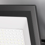 Прожектор Поток / Flood 4000К 50Вт IP65, FL001-L50B4K. TM Maytoni
