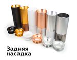 Корпус светильника накладной для насадок D60mm C6327 PYG золото желтое полированное  D60*H100mm MR16 GU5.3