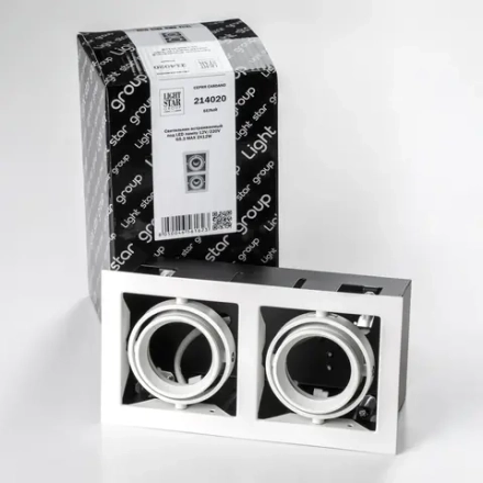 214020 Светильник CARDANO 16Х2 MR16/HP16 БЕЛЫЙ