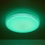 Citilux Альпина Смарт CL718A100G RGB Умная люстра