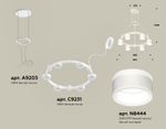 Комплект подвесного светильника с акрилом XR92031202/6 SWH/FR белый песок/белый матовый GX53 (A9203, C9231, N8444)