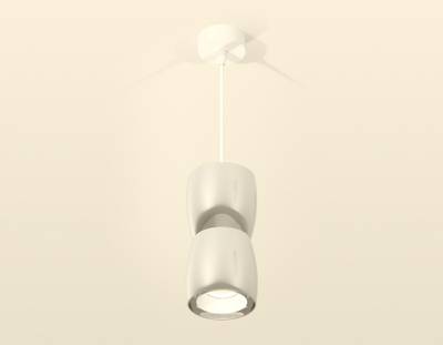 Комплект подвесного светильника XP1143010 DCH/SWH черный хром/белый песок MR16 GU5.3 (A2310, C1143, A2011, C1143, N7030)