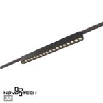 359460 SHINO NT24 000 черный Трековый смарт-светильник для низковольтного шинопровода с двумя режимами работы IP20 LED 18W 24V 3000-6000K EASY