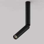 Потолочный светильник Focus T 3000K 6Вт, C142CL-6W3K-B. TM Maytoni