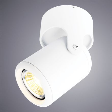 Спот Arte Lamp LIBRA A3316PL-1WH, 1хGU10