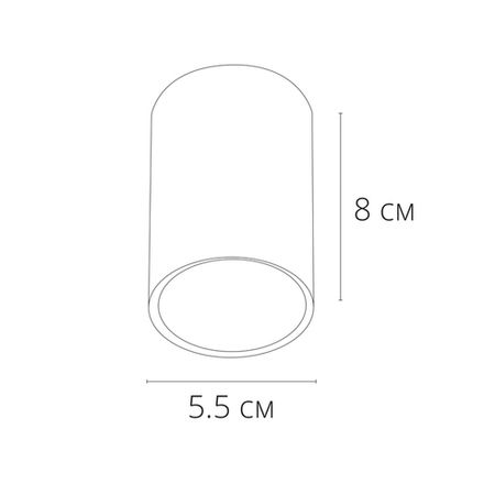 Точечный накладной светильник Arte Lamp BEID A1517PL-1BK, 1хGU10