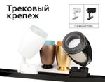Насадка передняя N7191 CL прозрачный D70*H30mm Out25mm MR16 (для корпуса светильника)