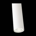 SL1592.503.01 Светильник подвесной ST-Luce Белый/Белый LED 1*6W 3000K