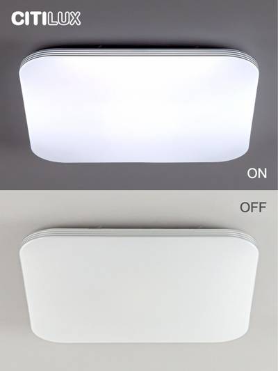 Citilux Симпла CL714K900G RGB Люстра светодиодная с пультом
