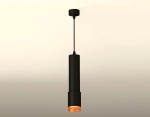 Комплект подвесного светильника XP7422005 SBK/CF черный песок/кофе MR16 GU5.3 (A2302, C6356, A2030, C7422, N7195)