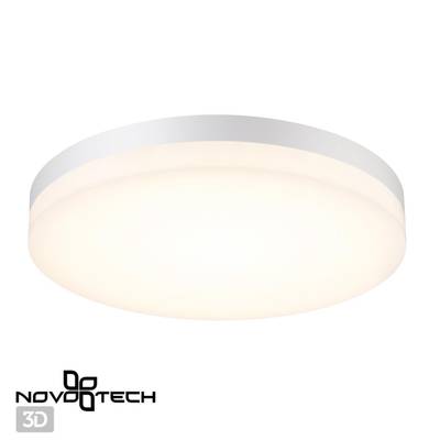 358889 STREET NT22 396 белый Светильник ландшафтный светодиодный IP54 LED 4000К 40W 220V OPAL