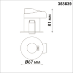 358639 SPOT NT21 520 белый Светильник встраиваемый светодиодный диммируемый, смена цв. температуры IP65 LED 3000К\4000К\5000К 8W 220V REGEN
