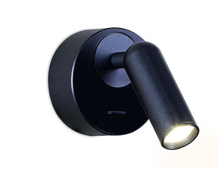 Настенный светодиодный светильник с выключателем FW281 SBB синий космос/песок LED 4200K 3W 70*70*65