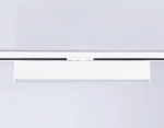 Светильник светодиодный трековый GL6769 WH белый LED 24W 3000K 600*22*48