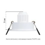 Точечный встраиваемый светильник Arte Lamp TARF MINI A2067PL-1WH, 1хG5.3