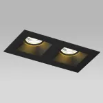 D5270707BMOD Светильник DOMINO QUADRO под LED модуль/лампу МR16 (214527+214507+214507+214007+214007)