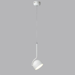 6501/10L LEDIO LN23 317 белый Подвес LED 10W 4000K 525Лм 220V MYLO