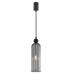Подвес Semisfera 4367-1P, 1*E14*40W. ТМ F-Promo