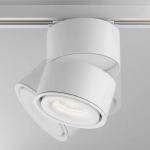 Трековый светильник Инь / Yin Unity 4000K 15Вт 24°, TR084-1-15W4K-W. TM Maytoni