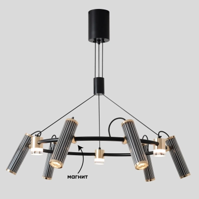 Светильник подвесной Crystal Lux EXTRA SP9 0540/209