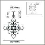 8193/8C COUNTY LN25 256 черный/медный, металл Люстра потолочная E27 8*60W 220V VIVANA