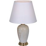 30276-0.7-01 светильник настольный