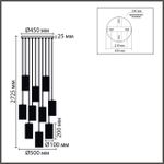 8401/10 MODERNI LN черный/античная бронза/серо-синий, металл/стекло Люстра E14 10*40W 220V MURANO