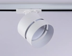 Светильник трековый GL5375 WH белый GX53 max 12W