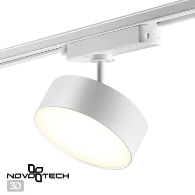 358755 PORT NT21 104 белый Светильник трековый однофазный трехжильный IP20 LED 24W 4000K 2100Лм 100-265V PROMETA