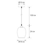 Подвесной светильник Arte Lamp PROPUS A4344SP-1AB, 1хE27