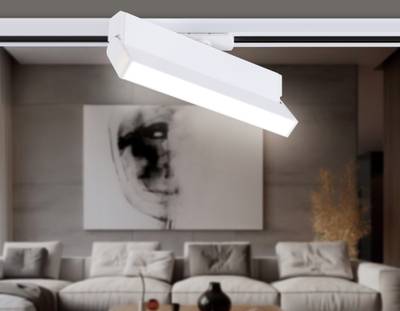 Светильник светодиодный трековый GL6806 WH белый LED 12W 4200K 230*22*87
