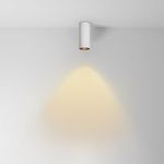 Потолочный светильник FOCUS LED 2700K 12Вт 50° IP 20, C056CL-L12W2.7K-W-W. TM Maytoni