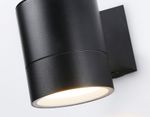Светильник уличный настенный архитектурный ST3302 BK черный IP54 GX53 max 15W 115*90*140