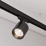 Светильник LGD-DYKE-4TR-R100-36W Day4000 (BK, 38 deg, 230V) (Arlight, IP20 Металл, 5 лет)