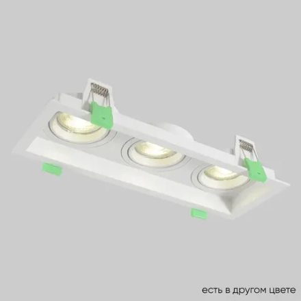Светильник встроенный Crystal Lux CLT 068C3 WH 1400/289