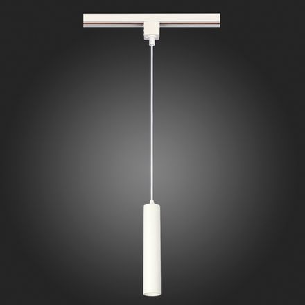 ST151.506.01 Светильник трековый Белый GU10 1*50W IP20 D54xH290 220V Без ламп