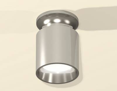 Комплект накладного светильника XS6305041 PSL серебро полированное MR16 GU5.3 (N6903, C6305, N6112)