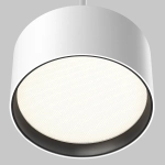 Подвесной светильник Блик / Glare 4000К 12Вт, P102PL-12W4K-W. TM Maytoni