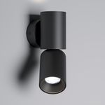 Светильник настенный светодиодный Deep 40126/LED черный