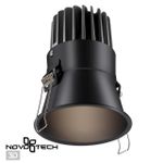 358911 SPOT NT22 268 черный Встраиваемый светодиодный светильник с переключателем цветовой температуры IP20 LED 3000К\4000К\6000К 18W 220V LANG